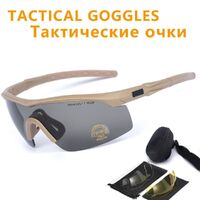 Safety shockproof tactical goggles 51--113