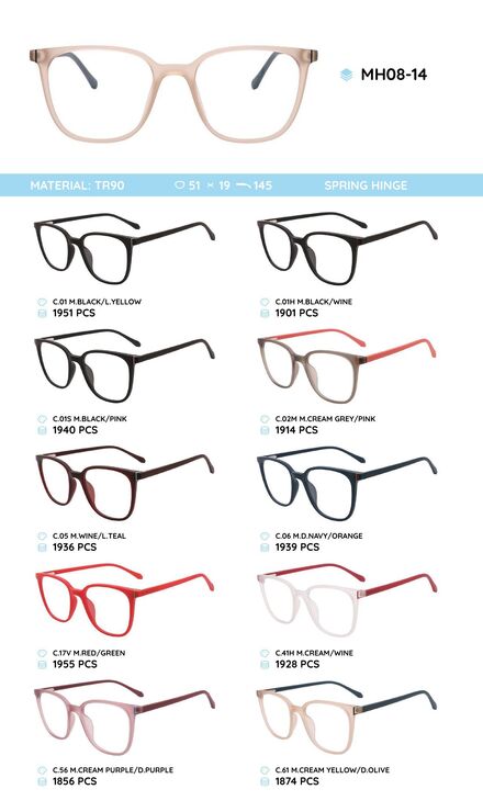 TR-90 plastic frames MH08-14