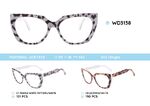 Оправа пластиковая из материала ацетат WD3138