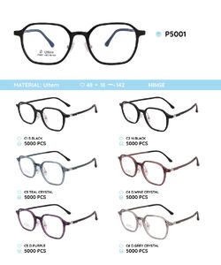 Plastic Ultem eyeglasses frame P5001