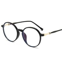 Солнцезащитные пластиковые TR90 очки с защитой UV400 9733-2-GT