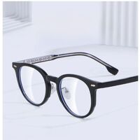 TR90 plastic frame MAMO QQ7102