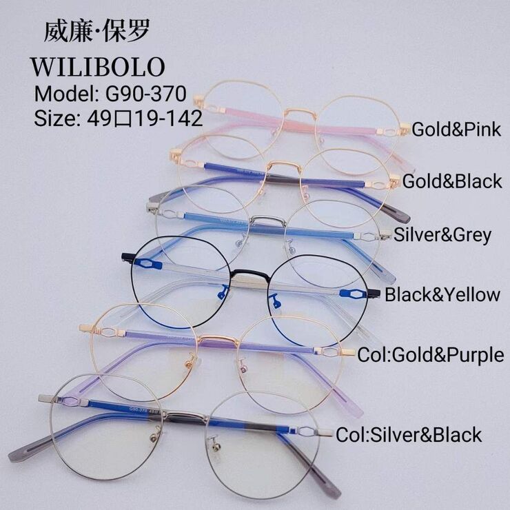 Оправа металлическая ультратонкая женская Wilibolo G90-370