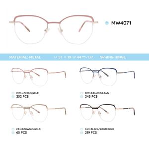 Оправа для очков металлическая женская полуободковая с флексом MW4071