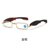 Plastic folding eyeglasses for reading, with case, Blue ray cut, diopters from +1.00 to +4.00, PD62-64 KY011折叠