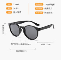 Polarized silicone sunglasses with UV400 protection for kids T11003
