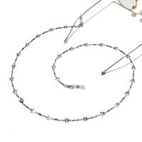 Золотая цепочка для очков с кристаллами и жемчугом GL744