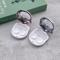 Набор для мягких контактных линз (Kits for contact lenses) MT6561