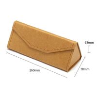 Sunglasses and eyeglasses hard shell folding case HD20228400