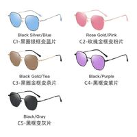 Очки металлические фотохромные с защитой от синего света 9649-2-GT