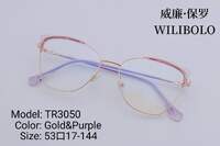 Оправа металл + TR90 ультратонкая женская с флексом Wilibolo TR3050