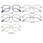 Combined frames TR90 + titanium MAMO 30047