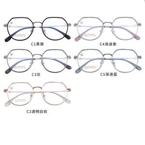 Оправа комбинированная TR90 + титан MAMO 30047