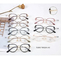 Combined frames with Blue Ray Cut lenses MAMO S11817