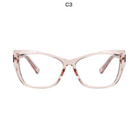 Оправа пластиковая, материал TR-90+CA (флекс!) FOCUS FCS2002