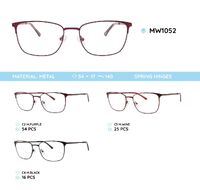 Оправа для очков металлическая женская MW1052