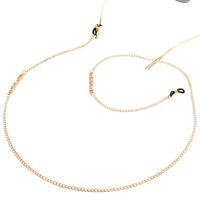 Металлическая нескользящая цепочка золотого цвета, с текстом 