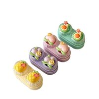 Мини-набор для мягких контактных линз выдвижной W-CT49水果系