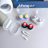 Mini set for a soft contact lens (Kits for contact lenses) PPX24