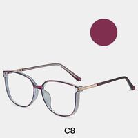 Оправа для очков пластиковая TR90 с защитой от синего света, с флексом FA87042