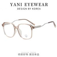 Combined frames with Blue Ray Cut lenses MAMO M3096