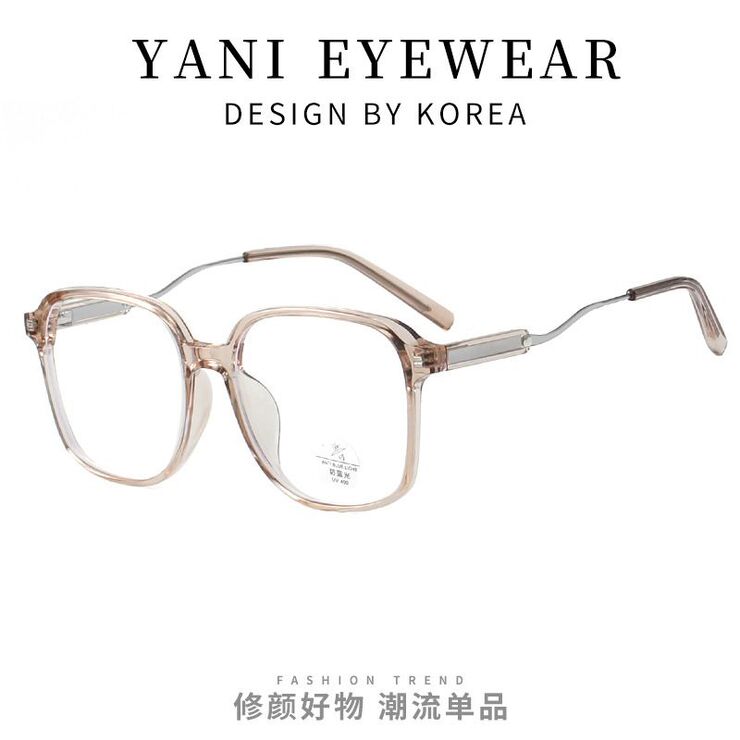 Combined frames with Blue Ray Cut lenses MAMO M3096