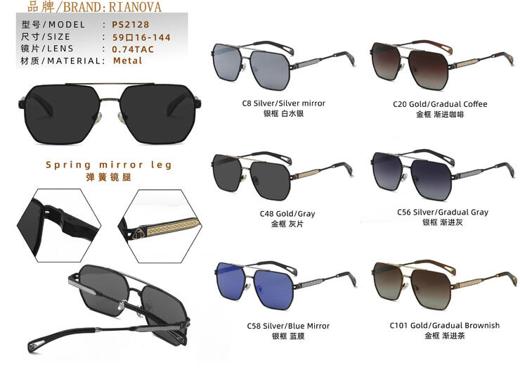 Polarized metal sunglasses with flex hinges Rianova PS2128