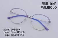 Оправа металлическая ультратонкая с флексом Wilibolo G95-259