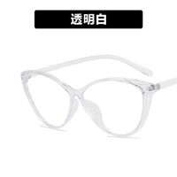 Plastic glasses with blue light protection for women 7212-22029-PN