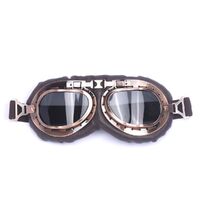 Очки защитные противоударные спортивные металлические 圆角金属铜色