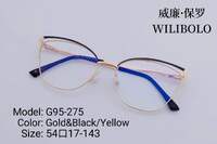 Оправа металлическая ультратонкая женская с флексом Wilibolo G95-275