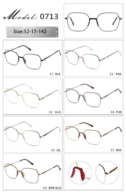 Оправа металлическая с мягким носоупором и флексом 0713-DA