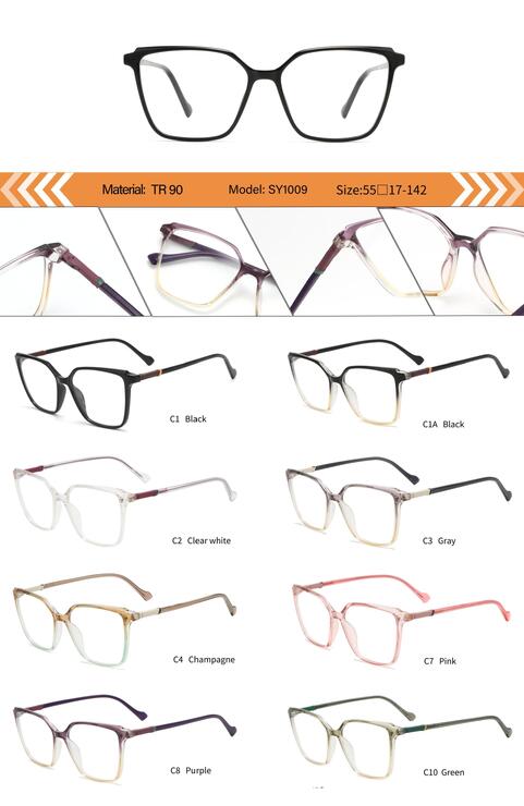 Оправа пластиковая из TR90 женская с флексом SY1009-DA