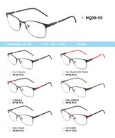 Металлическая оправа с дужками из материала TR-90 HQ08-30