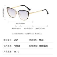 Metal sunglasses with UV400 protection 9710-2-GT