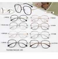 Оправа сверхлёгкая титановая + пластик с линзами с защитой от синего цвета TR90 MAMO T22504