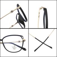 Combined frames with Blue Ray Cut lenses MAMO TR9805