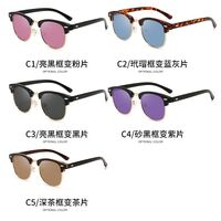 Очки металлические фотохромные с защитой от синего света 3016-GT