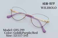 Оправа металлическая ультратонкая женская с флексом Wilibolo G95-299