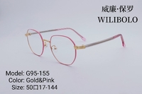 Metal ultrathin frames Wilibolo G95-155
