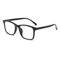 Blue Block TR90 plastic glasses with blue light protection Blue Block, Korean design TR6018-KZ