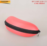 Футляр для солнечых очков на молнии CASE S-RED-1