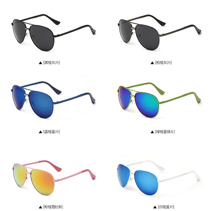 Polarized sunglasses with UV400 protection F6039