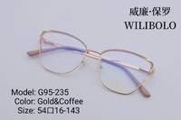 Metal ultrathin frames Wilibolo, with spring hinges G95-235