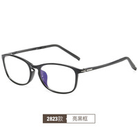 Blue Block glasses with blue light protection F2823