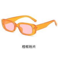 Sunglasses plastic KY368