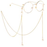 Metal non-slip chain, with pearl balls, for glasses and masks GS007
