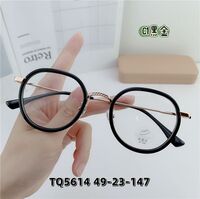 Оправа гибридная, металл + TR90, линзы с Blue Block покрытием SANTA TQ5614