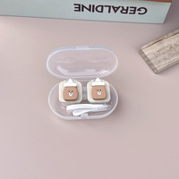 Mini set for a soft contact lens (Kits for contact lenses) XY137