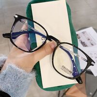 Plastic TR90 Blue Block glasses with blue light protection FENQI F2167